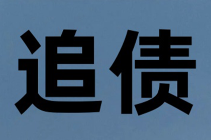 如何查询信用卡上个月逾期记录